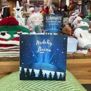 Cerdyn Nadolig Gardd